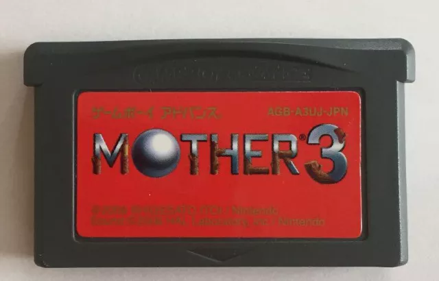 Mother 3 Nintendo Gameboy Advance GBA Tested & Fully working Japanese version