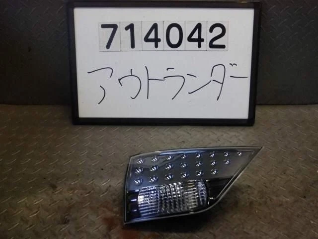 MITSUBISHI Outlander 2006 DBA-CW5W Luce 8331A005 [usata] [PA01935138]