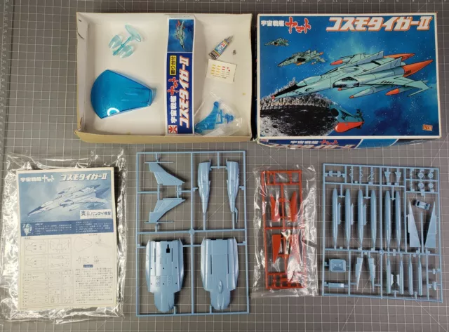 VTG 1978 Space Battleship Yamato Cosmo Tiger II Plastic Model Bandai 1/70 OPEN B