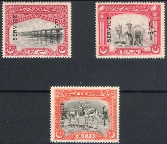 Bahawalpur 1945 KGVI Service overprint set of 3 mint stamps SGO14-O16  MNH