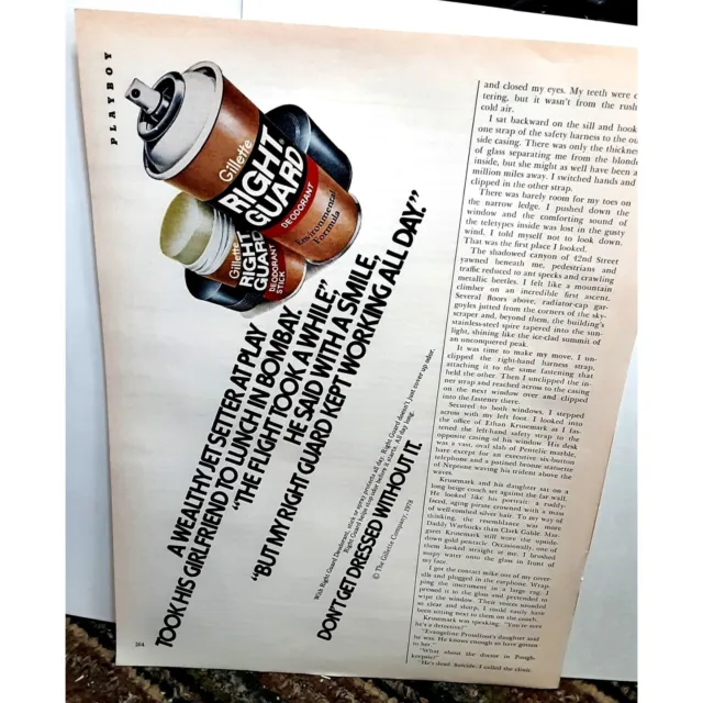 1978 Right Guard Deodorant Ad Vintage Print Ad 70s Original