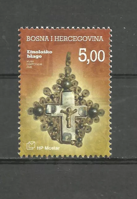 Bosnien-Herzegowina - Kroatien 2006 Etymologische Schätze SET postfrisch
