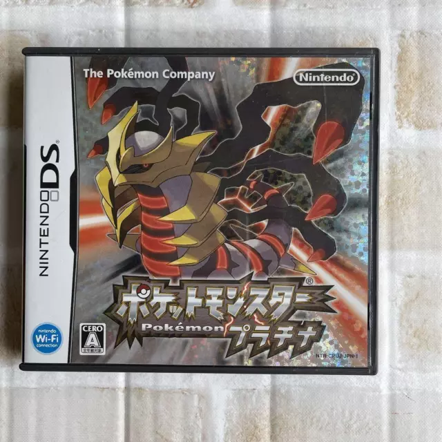 Nintendo DS Pokemon Platinum DS japanisches Spiel