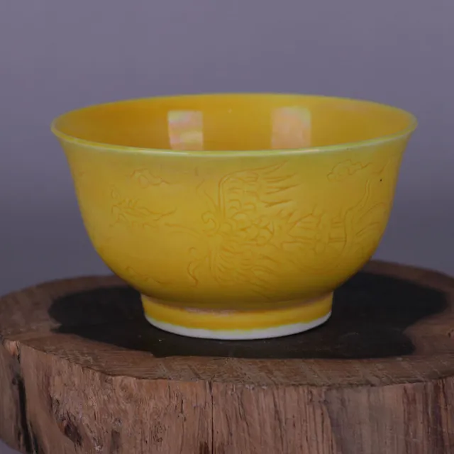 Chinese Porcelain Ming Dynasty Chenghua Yellow Glaze Phoenix Tea Cups 3.46 Inch