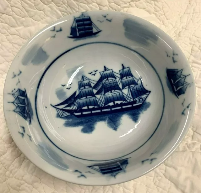 Nantucket Distributing Co.Blue/White Porcelain 8.5" Bowl-3-Masted Schooner Ships