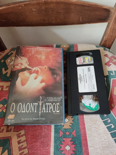The Dentist 1996 Greek VHS Rare Pre Cert