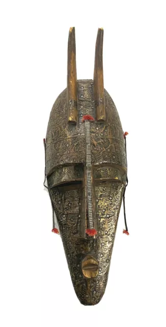 West African Marka Tribe 18" Mask, Mali, Handmade Wood Metal Tribal Art Decor