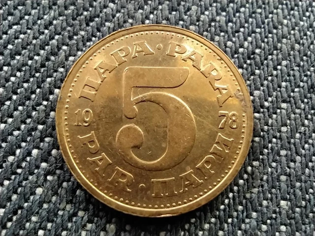 Yugoslavia 5 Para Coin 1978