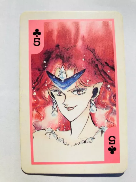 5 Sailor Moon Playing Card by Nakayoshi magazine From Japan 1992 F/S