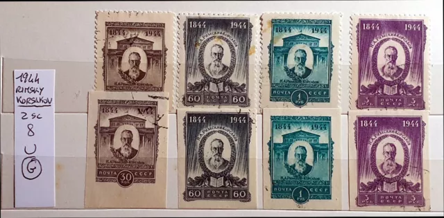 Urss Cccp Russia 1944 Rimsky Korsakov 2 Serie Complete  - 8 Stamps U