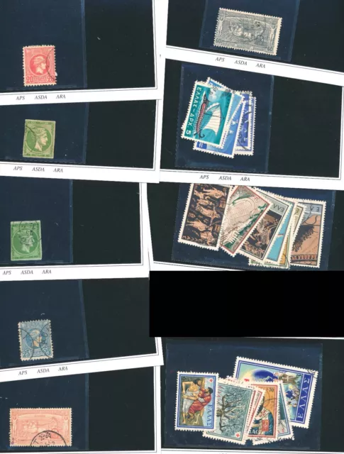 Greece  #649-55  Used, 657-63, 85, 45, 39, 86, 122, 60, 618-23, (C65)