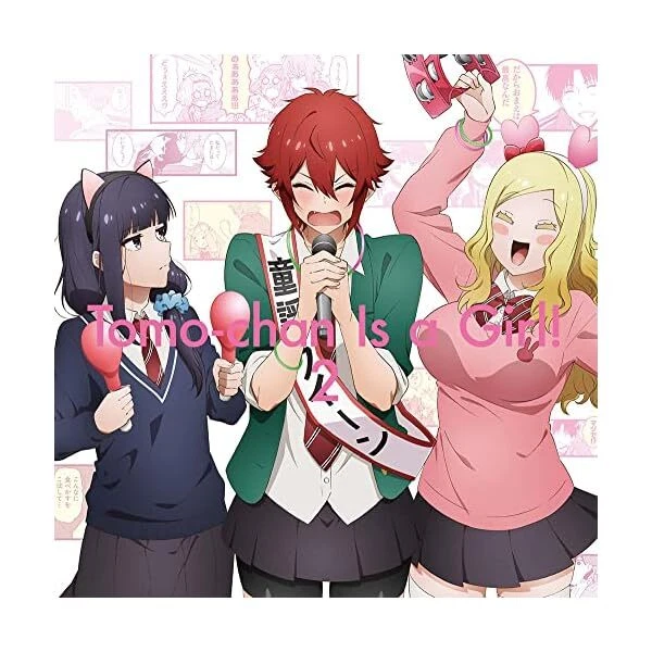 Tomo-chan wa Onnanoko！』BD&DVD vol.３ Special CD：「Yuruku Neko