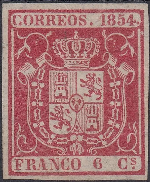 España 1854 Edifil 24 (*) Certificado CEM Spain (ref#10399)