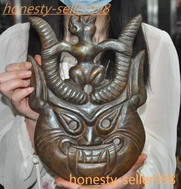 12'' Hongshan culture old jade carved weird beast Face Mask statue Wall hanging