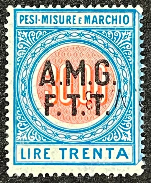 Italy Trieste Revenue Stamp Weights & Measures #W33 Used AMG FTT 30 Lire