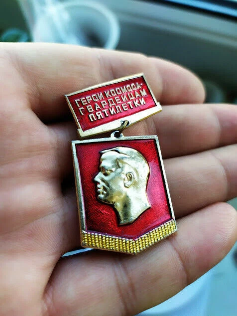 Vintage Pin Badges First cosmonaut Yuri Gagarin,Soviet space program,USSR