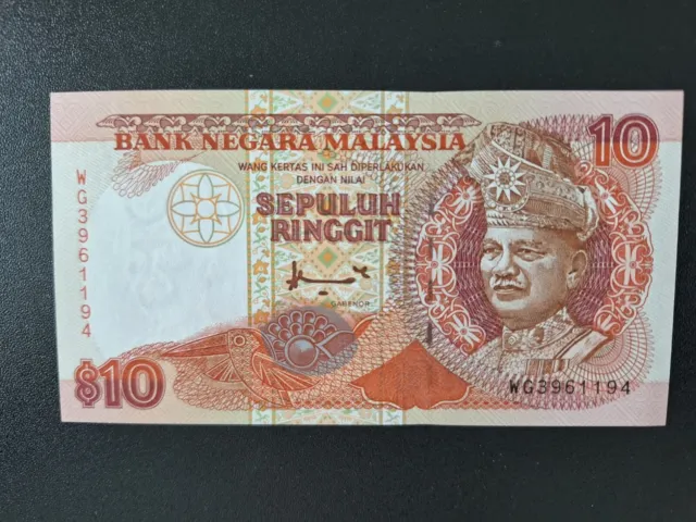 Malaysia 1989 (ND)$10 Ringgit Banknote in Choice Uncirculated condition.
