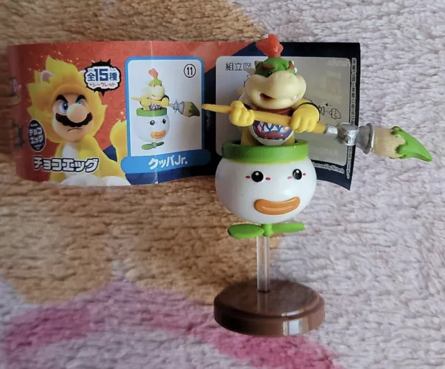 SUPER MARIO 3D World CHOCO EGG Bowser's Fury FURY BOWSER Figure FURUTA