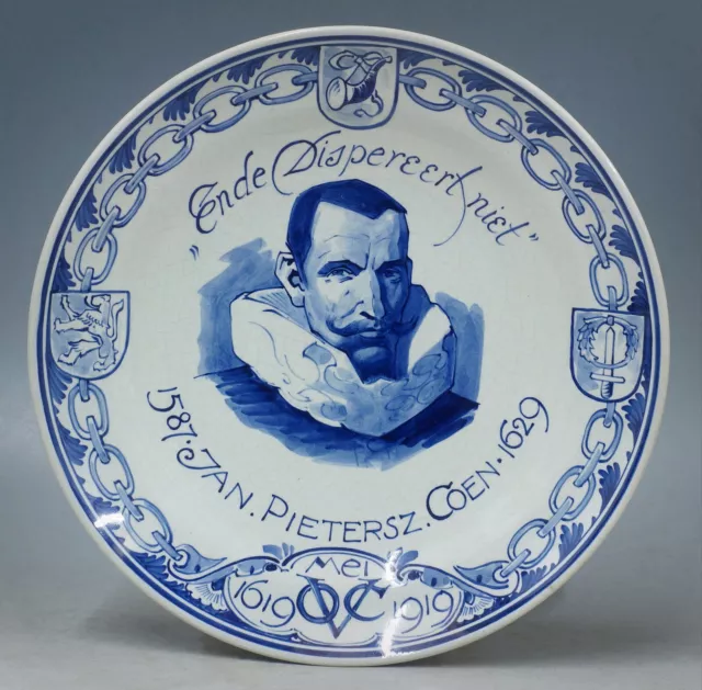 perfect porceleyne fles blue delft VOC plate 1919 Jan Pietsersz Coen