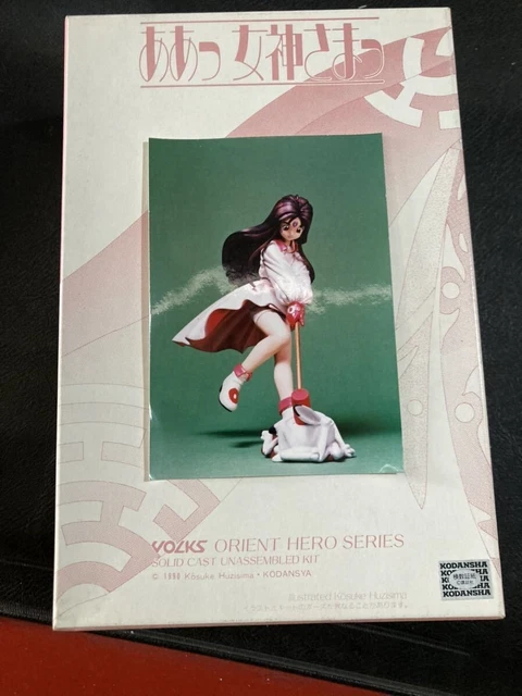 Volks Orient Hero Series FOR SALE! - PicClick