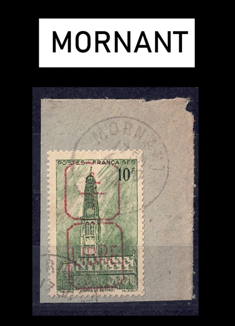 🇫🇷 Superbe TIMBRE PETAIN - LIBERATION MORNANT - FRAGMENT - MAYER 1270€ 🇫🇷