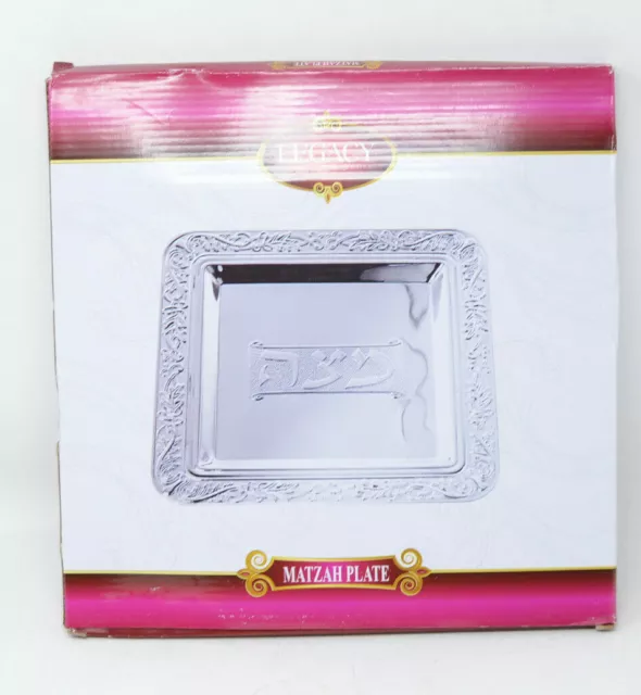 Legacy Fine Gifts & Judaica Silver-Plated Matzah Tray 2