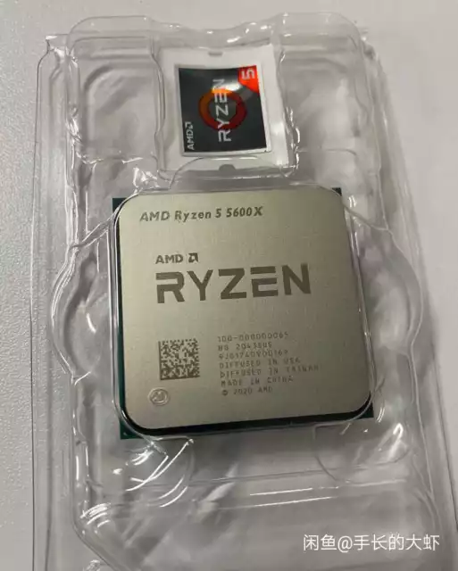 AMD Ryzen 5 5600X R5-5600X 3.7-4.6GHz 6CORE 12Thr Socket AM4 65W CPU Processor