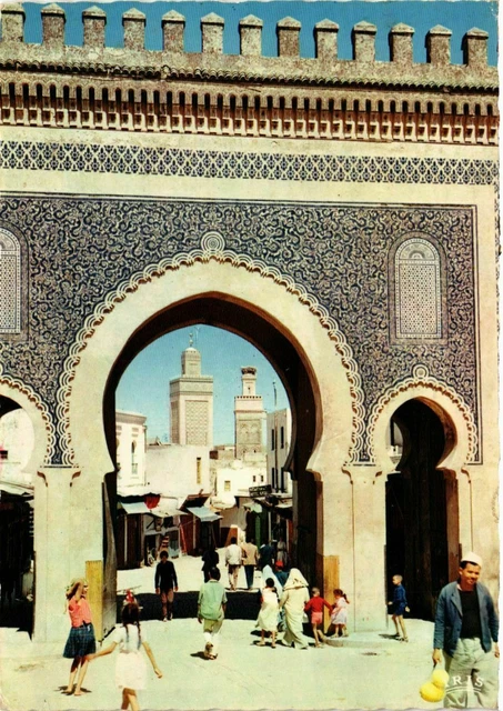 CPM AK Fez - Porte Boujeloud MOROC (880367)