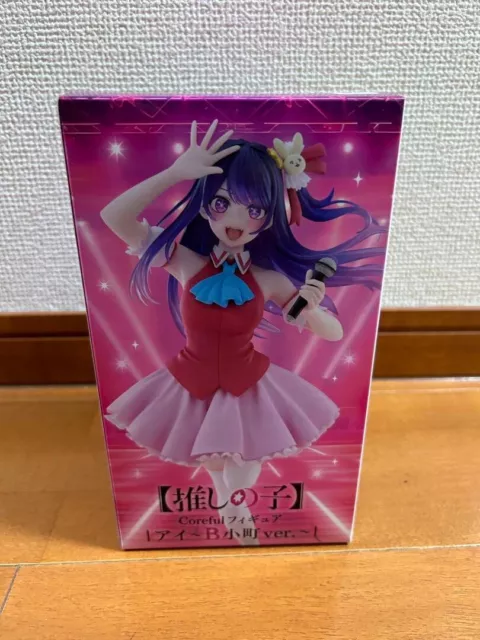 Oshi no Ko Ai Hoshino B Komachi ver. Figure TAITO Unopened JAPAN