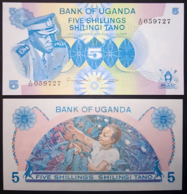 H/12/3, Uganda , 5 Shillings, Idi Amin 1971-79(Dada Oumee) 1977 P-5a, Uncirculat