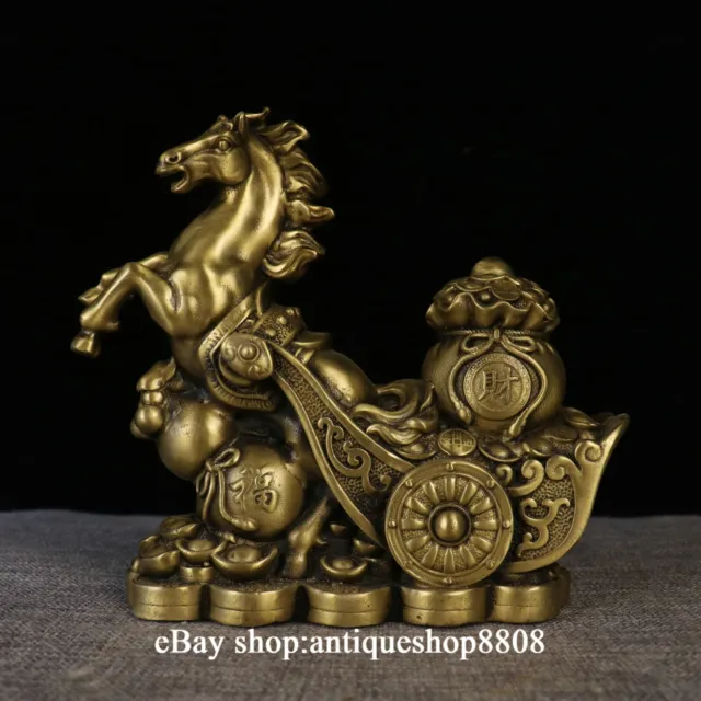 7" Chinese Bronze Brass Fengshui Horse Yuanbao Baicai Money Wealth Rich Statue