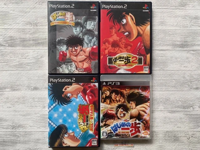 SONY PlayStation PS2 & 3 Hajime no Ippo series 4games set from Japan