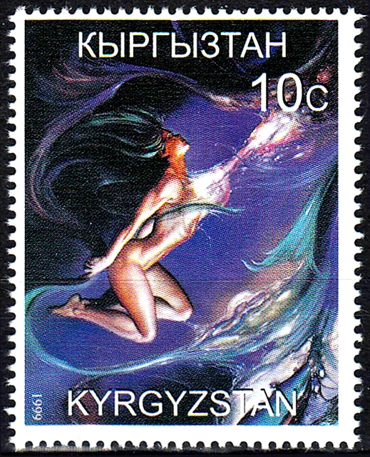 MNH Heroic Art Gemälde Kunst Fantasy Engel Drache Legenden Mythen Frau Nackt /51