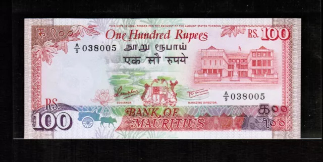 Mauritius 100 RUPEES ND(1986)  Gem UNC - Rare Type