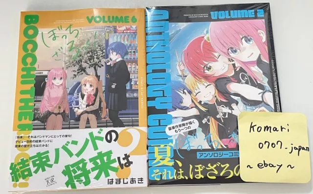 Bocchi the Rock Vol.1-Vol.6 Japanese Anime Manga Book Comic Book Set Aki  Hamaji