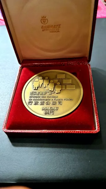 Chinese Macau Official boxed bronze BIG medal by Gravarte ,Lisbon 80mm 3