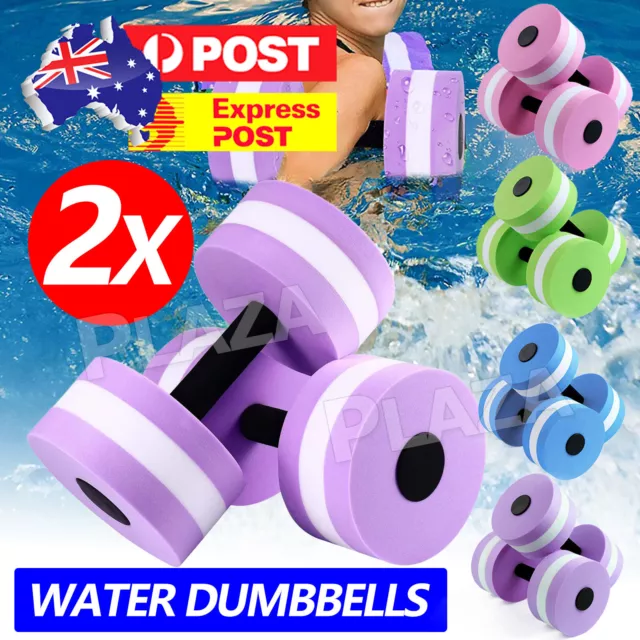 2x Water Aerobics Dumbbell EVA Aquatic Fitness Barbell Aqua Pool Exercise Medium