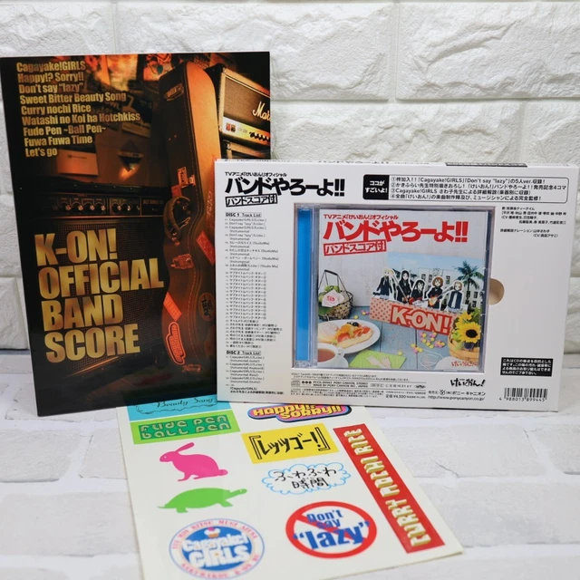K-ON!Official Band Score1-3 セットZ5916B K-ON! OFFICIAL BAND Score Book w/CD & Stiker $67.92 - PicClick CA