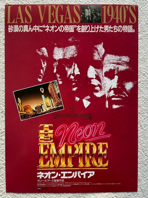 Neon Empire 1991 Movie Flyer Japanese Chirashi B5 Larry Peerce