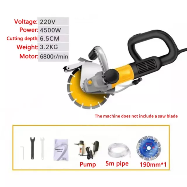 Brushless Slotting Machine 4500W High-power Concrete Cutting Machine+Water Pump
