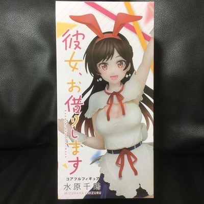 chizuru ichinose figure