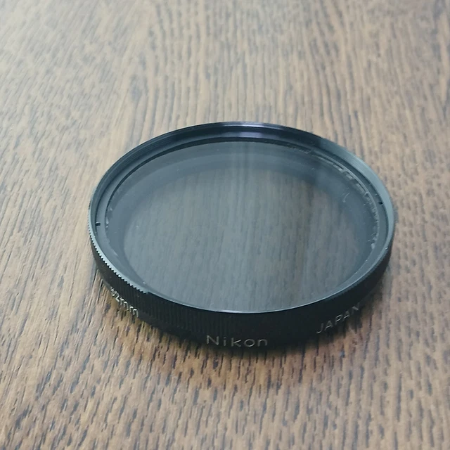 Filtre Jaune Nikon Y44 52 Mm - Japon, Très Bon état, Boîte D'origine