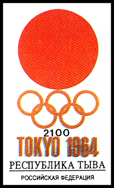 MNH ungezähnt Olympische Spiele Olympia 1964 Tokio Japan Sommer Spiele / 328