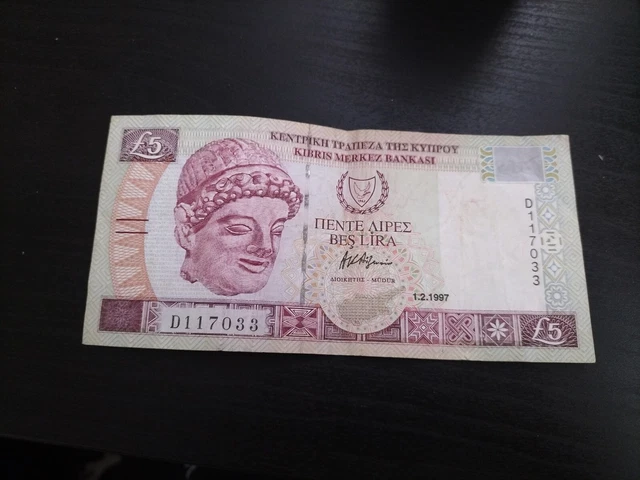Cyprus 5 Pounds 1997