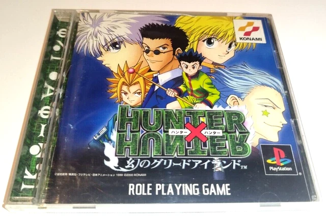 Jeu Tetris X Pour PlayStation 1 Version NTSC-J (Japon) - État Bon, Manuel Inclus