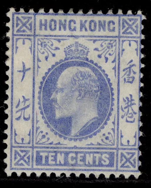 HONG KONG EDVII SG95, 10c bright ultramarine, M MINT. Cat £65.