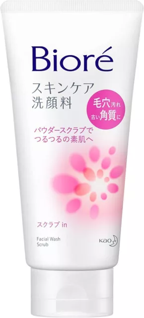 Kao [ Biore Skin Care Facial Wash : Scrub 130g ] Removes dead skin and pore dirt