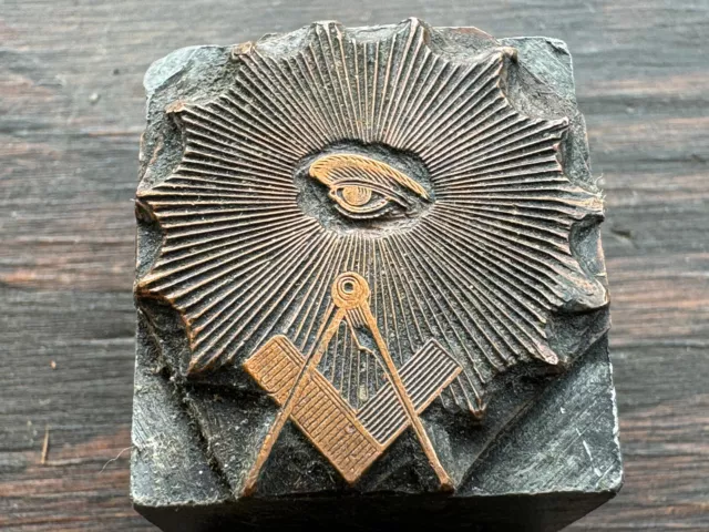 Rare antique all metal PRINTING BLOCK Freemason Mesonic Eye & Protractor symbol