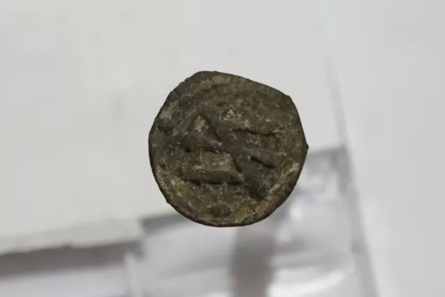Portugal Malacca Malaysia Sebastian 1557-1578 - Soldo B48 #Z633