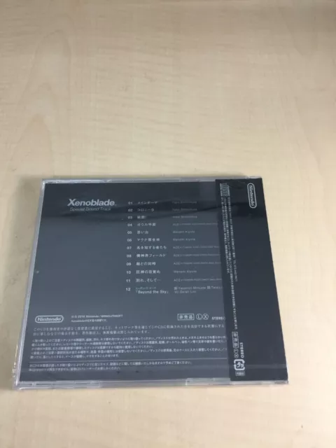 【NEW】Xenoblade Chronicles Special Sound Track CD Nintendo 3